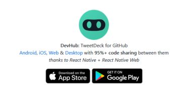 GitHub 项目推荐 一款跨平台的 GitHub 通知管理客户端 DevHub